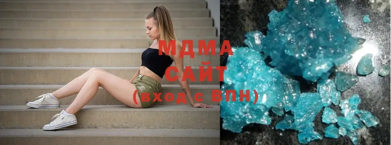 где найти наркотики  Горбатов  hydra как зайти  MDMA молли 